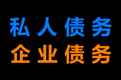 起诉追讨欠款一万，聘请律师费用是多少？